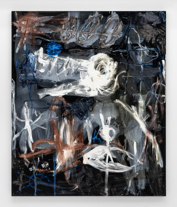 La nuit, je mords - © Paris Internationale