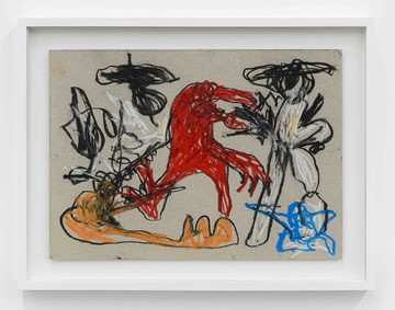 Samedi - © Paris Internationale