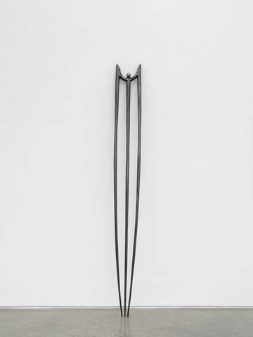 Les favorites (I might protect you) (I) - © Paris Internationale