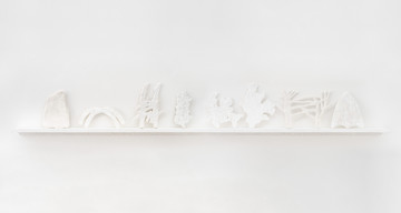 In The Garden #7 - © Paris Internationale