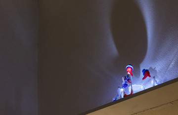 Drei - © Paris Internationale