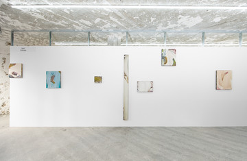 Drei - © Paris Internationale