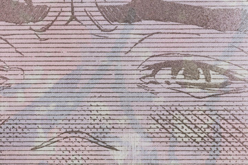 Ehrlich Steinberg - © Paris Internationale