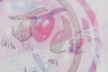 Ehrlich Steinberg - © Paris Internationale