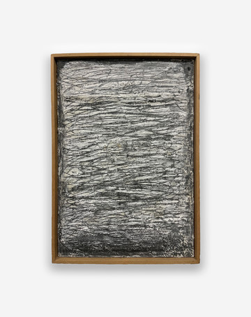 Salso mare, 1995 - © Paris Internationale