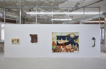 Gallery Artbeat - © Paris Internationale