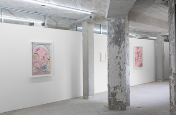 ILY2 - © Paris Internationale