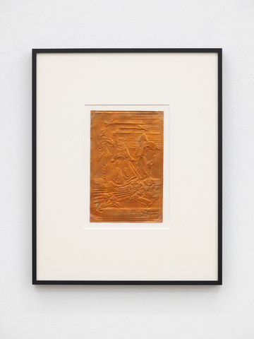 untitled - © Paris Internationale