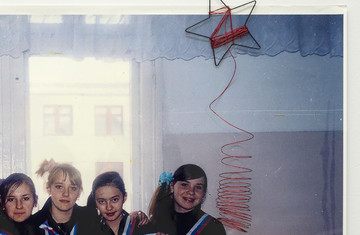 King&rsquo;s Leap - © Paris Internationale