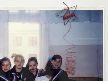 Group Portrait - © Paris Internationale