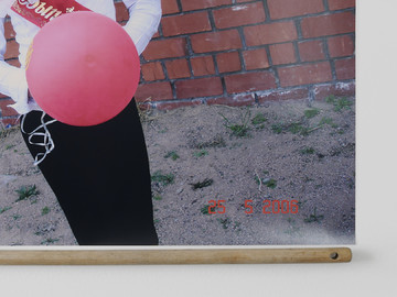 Untitled - © Paris Internationale