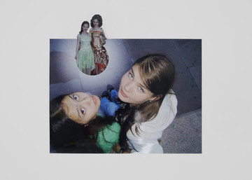 Untitled - © Paris Internationale