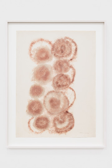 Untitled - © Paris Internationale