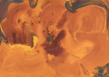 Suzanne Santoro, Blood Rose, 2004, Tempera on paper, 48.5 x 68.9 (BR005) - © Paris Internationale