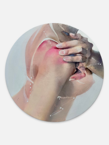 Pressurized - © Paris Internationale