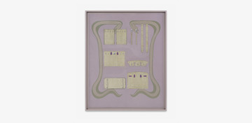 Eel (a Proposition) - © Paris Internationale