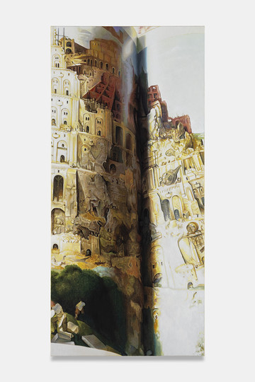 Parliament - © Paris Internationale