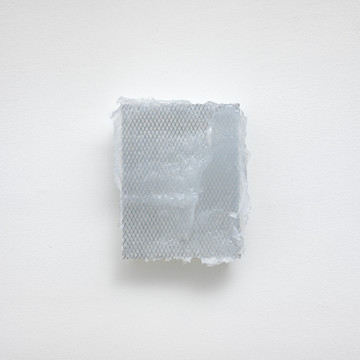 Focus or, the immediate memory disorder - © Paris Internationale