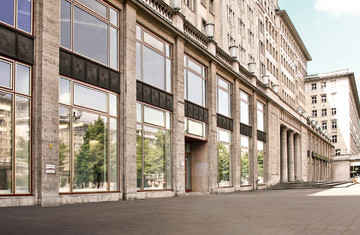 Peres Projects - © Paris Internationale