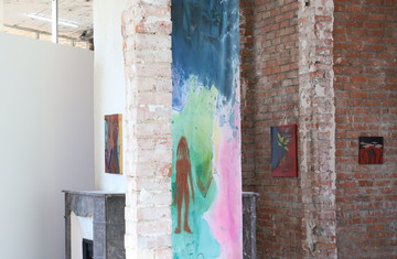 SISSI club - © Paris Internationale