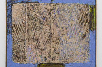 Stereo - © Paris Internationale