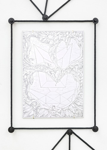 suns.works - © Paris Internationale