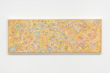 suns.works - © Paris Internationale