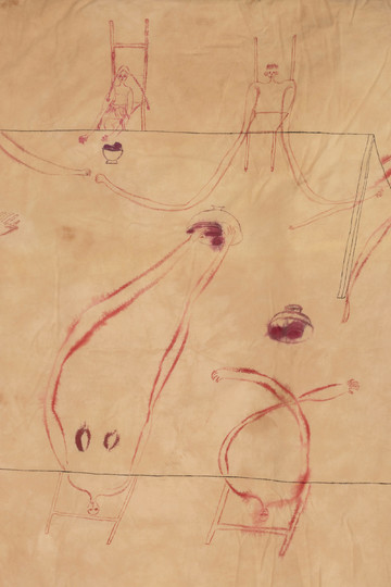 Tabula Rasa Gallery - © Paris Internationale