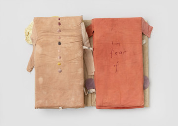 Tabula Rasa Gallery - © Paris Internationale