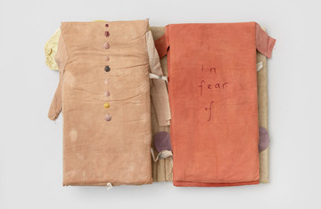 Tabula Rasa Gallery - © Paris Internationale