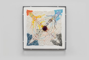 Tabula Rasa Gallery - © Paris Internationale