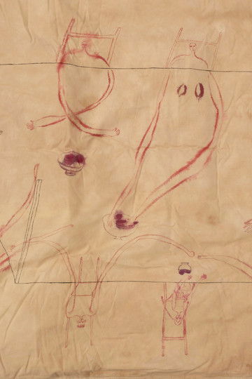 Tabula Rasa Gallery - © Paris Internationale