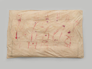 A Salvation of the Fat from My Kindergarten's Lunchbox III - © Paris Internationale