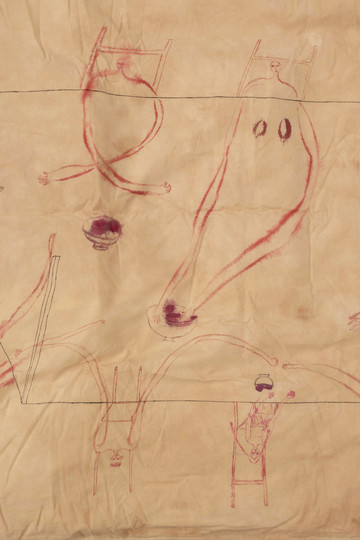 A Salvation of the Fat from My Kindergarten's Lunchbox III - © Paris Internationale