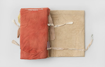 Tabula Rasa Gallery - © Paris Internationale