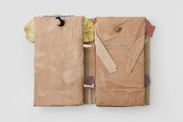 Tabula Rasa Gallery - © Paris Internationale