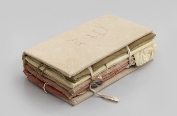 Tabula Rasa Gallery - © Paris Internationale