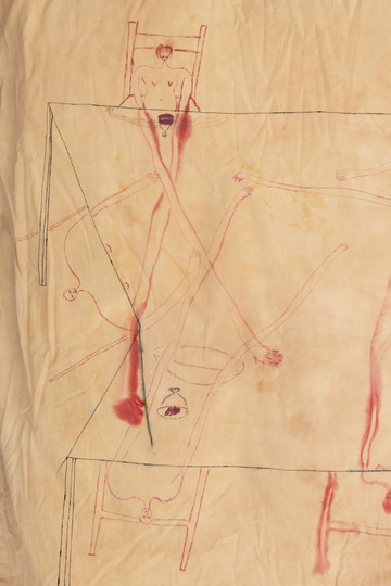 Tabula Rasa Gallery - © Paris Internationale