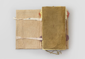 The Book of Fat II - © Paris Internationale