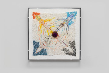 The Star of Earth - © Paris Internationale