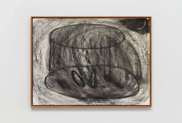 The Sunflower Seed Incident - © Paris Internationale