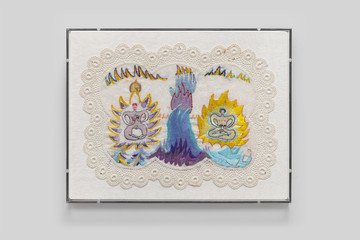 Violet Flame - © Paris Internationale