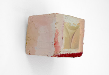 Ceiling Ornament - © Paris Internationale