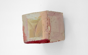 Ceiling Ornament - © Paris Internationale