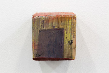 Door - © Paris Internationale