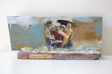 Love is Still Alive - © Paris Internationale