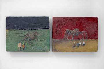 To Watch or Not to Watch - © Paris Internationale