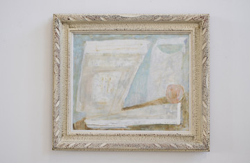 Tomio Koyama - © Paris Internationale