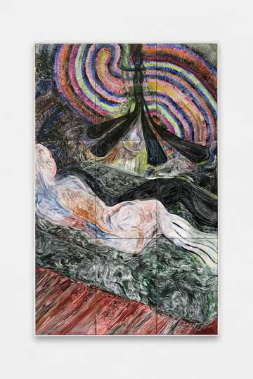 No One Knows How To Love Me Quite Like You Do - © Paris Internationale