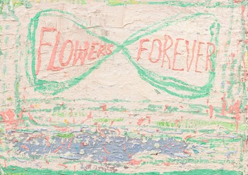 Adams and Ollman - © Paris Internationale